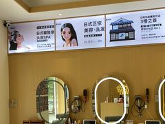 -万达广场(南宁青秀店)