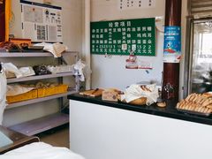 -李小老烧饼(常营民族家园店)