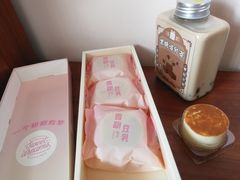 雪吻豆乳-LOVEGIFT爱礼(八佰伴店)