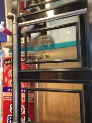 -卡通尼乐园(天一广场店)