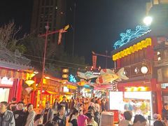 -古文化街旅游区