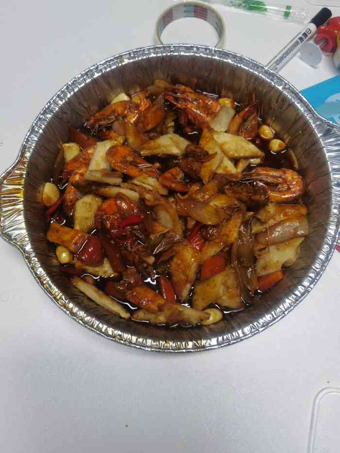 记得第一次吃黄记煌就是在这家店吃的之前大病一场后去医院复查一切ok