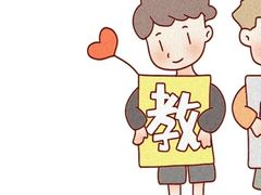 -爱乐蒙艺术·古筝 钢琴 声乐(科华校区)