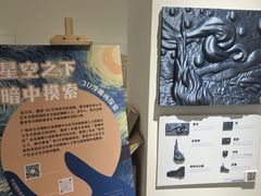 -手心咖啡