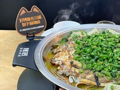 -烤匠麻辣烤鱼(锦华万达店)