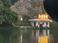 -潮州西湖