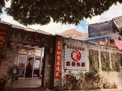 门面-龙桥私厨·姜花菊花过桥鱼·顺德菜(容桂店)