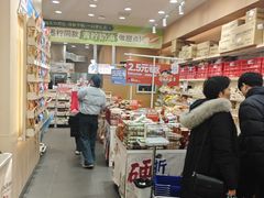 -茶颜悦色(德思勤L1层游园会店)