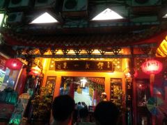 android_upload_pic-缪氏川菜(丰盛町店)