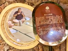 -乐汤汇温泉生活馆