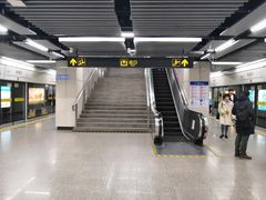 -嘉善路(地铁站)