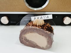 -AHAVA·Fang Baking Studio