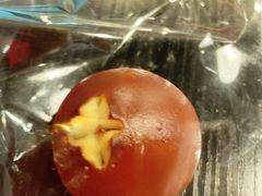 红豆碱水面包-天井·丑面包搭咖啡