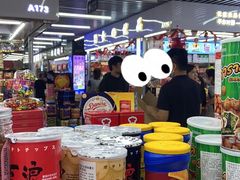 -紫荆城食品交易中心(华强北店)