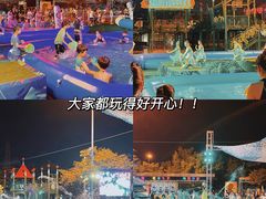 -汕头蓝水星欢乐世界