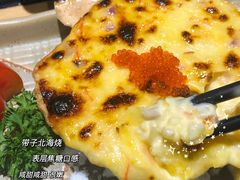 -松临·铁板烧&Omakase(神农店)