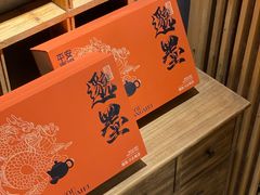 -邈墨茶馆(凤起路店)