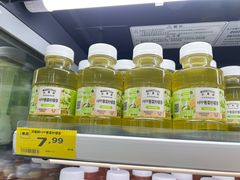 -沃尔玛(星湖商业城店)
