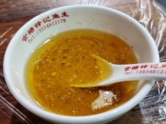 -官塘锋记鱼生·生腌·砂锅粥(牌坊街店)