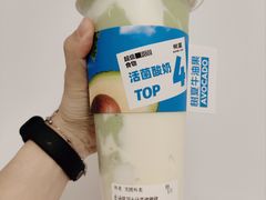 -树夏(来福士店)