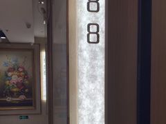 -一品粤珍轩(吴中路店)