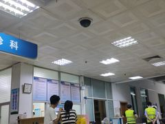 -蜀都丰 正宗水煮鱼(建德天城店)