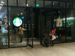 -星巴克臻选(南京金茂览秀城店)