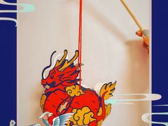 -好利来(四惠店)