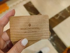 -大连中远海运洲际酒店