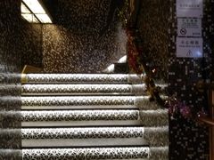 门面-翠华餐厅