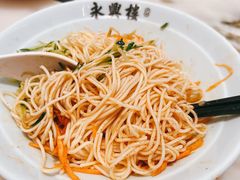 -耿福兴(罍街店)