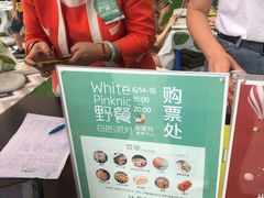 -常州购物中心(天宁区)