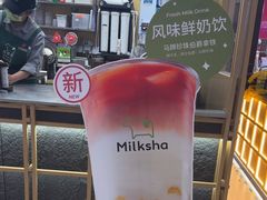 -迷客夏Milksha(无锡苏宁店)