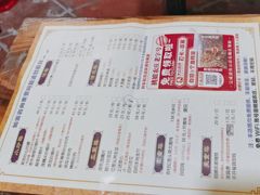-桃姐农庄老字号(从化温泉店)