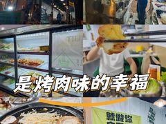 -山野的朋友露营炭火烤肉