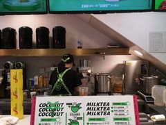 -茶大椰·椰子茶(星悦荟店)