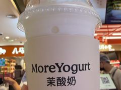 -杭州西湖银泰百货