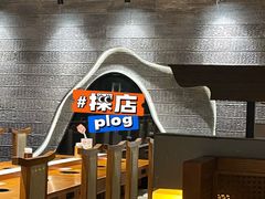 -呷哺呷哺 黄金牧场 (欢乐谷店)