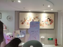 -咪咪专业脱毛连锁机构