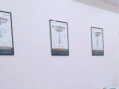 -聊城口腔医院