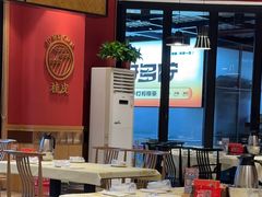 -聚味瞿记·龙虾堂(天元店)