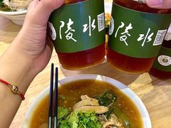 -胡仕光陵水酸粉