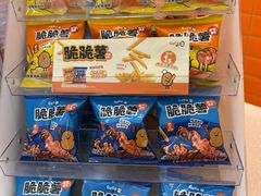 -CoCo都可(北新桥店)