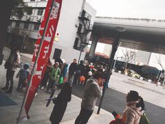 -Mr·Kuma酷么先生雪之乐园