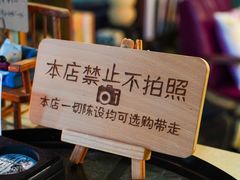 -出走咖啡·面包(宋庄店)