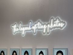 -天真蓝照相馆(杭州滨江宝龙店)