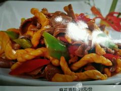 -穆斯林餐厅(侨港风情街店)