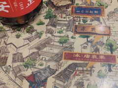 -老乌家特色小炒泡馍(大皮院店)