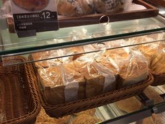 -面包新语(KKMALL京基店)