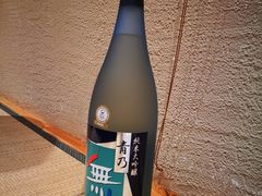 -乾山寿司(好运街店)